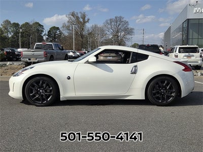 2020 Nissan 370Z Base