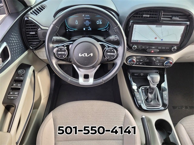 2023 Kia Soul EX