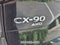 2025 Mazda Mazda CX-90 3.3 Turbo Select
