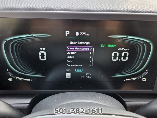 2025 Kia Niro LX