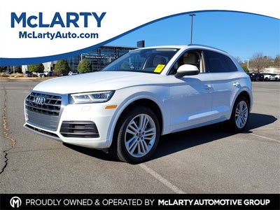 2018 Audi Q5 2.0T Premium Plus quattro