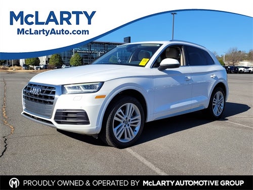 2018 Audi Q5 2.0T Premium Plus quattro