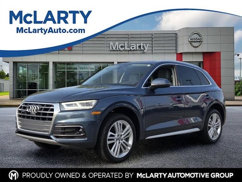 2018 Audi Q5 2.0T Prestige quattro